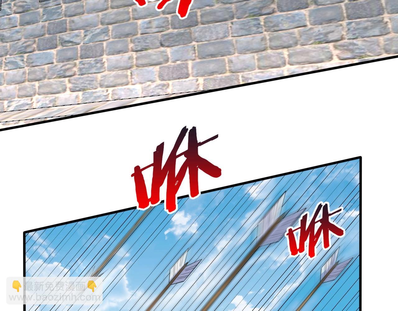 第45话一箭破城！赵祁杀疯！3