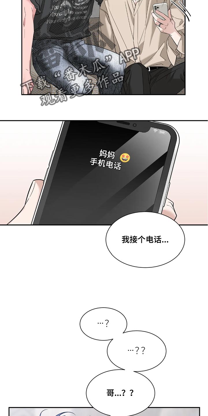 第196话0