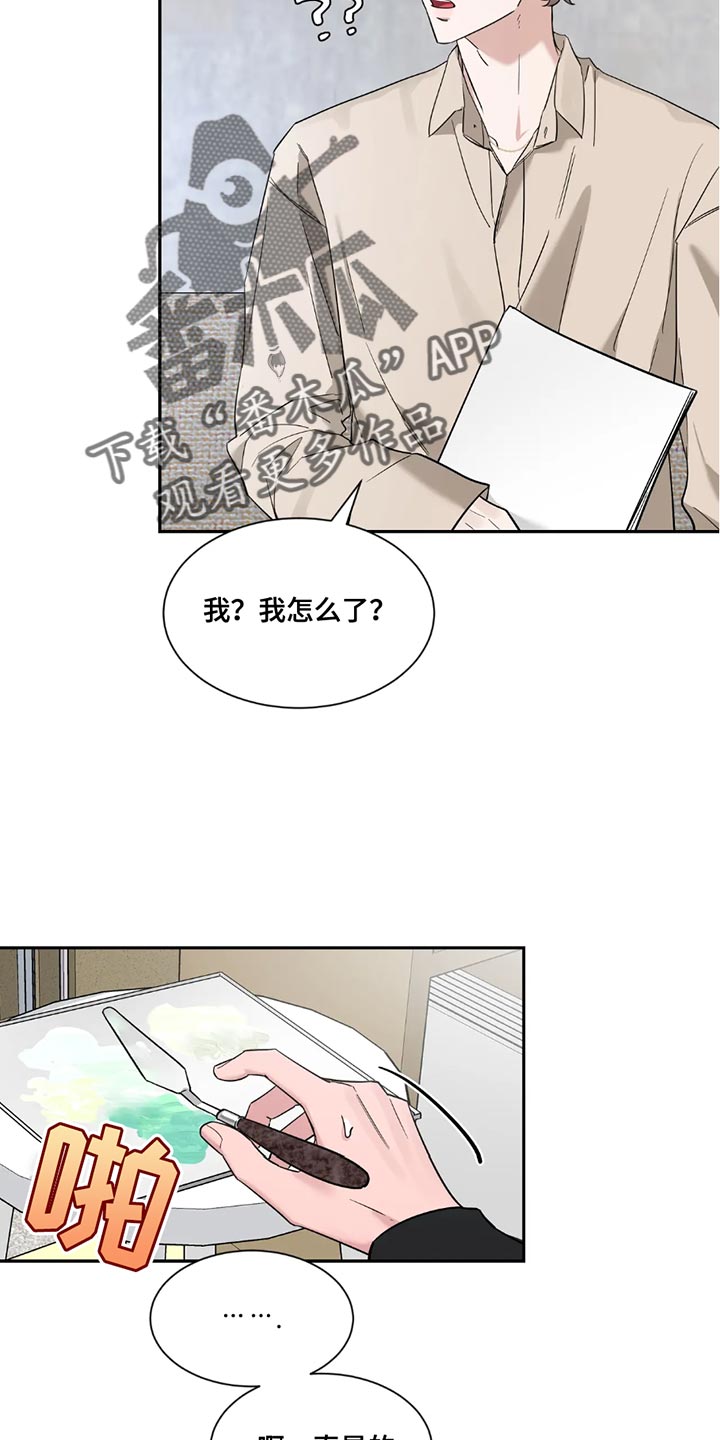 第195话0