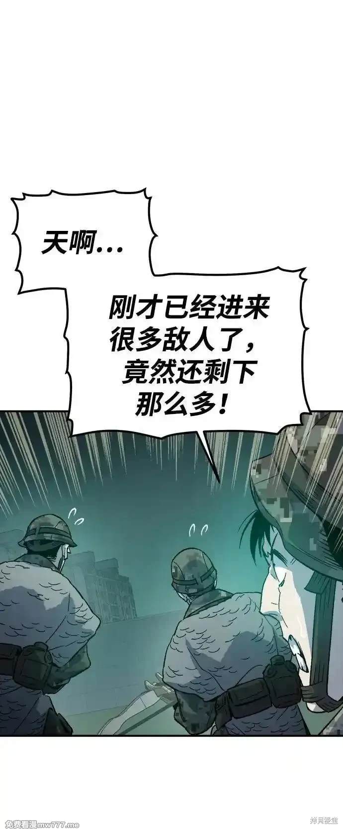 第134话1