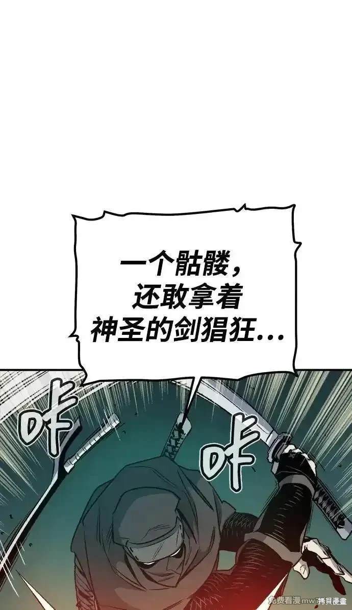 第134话0