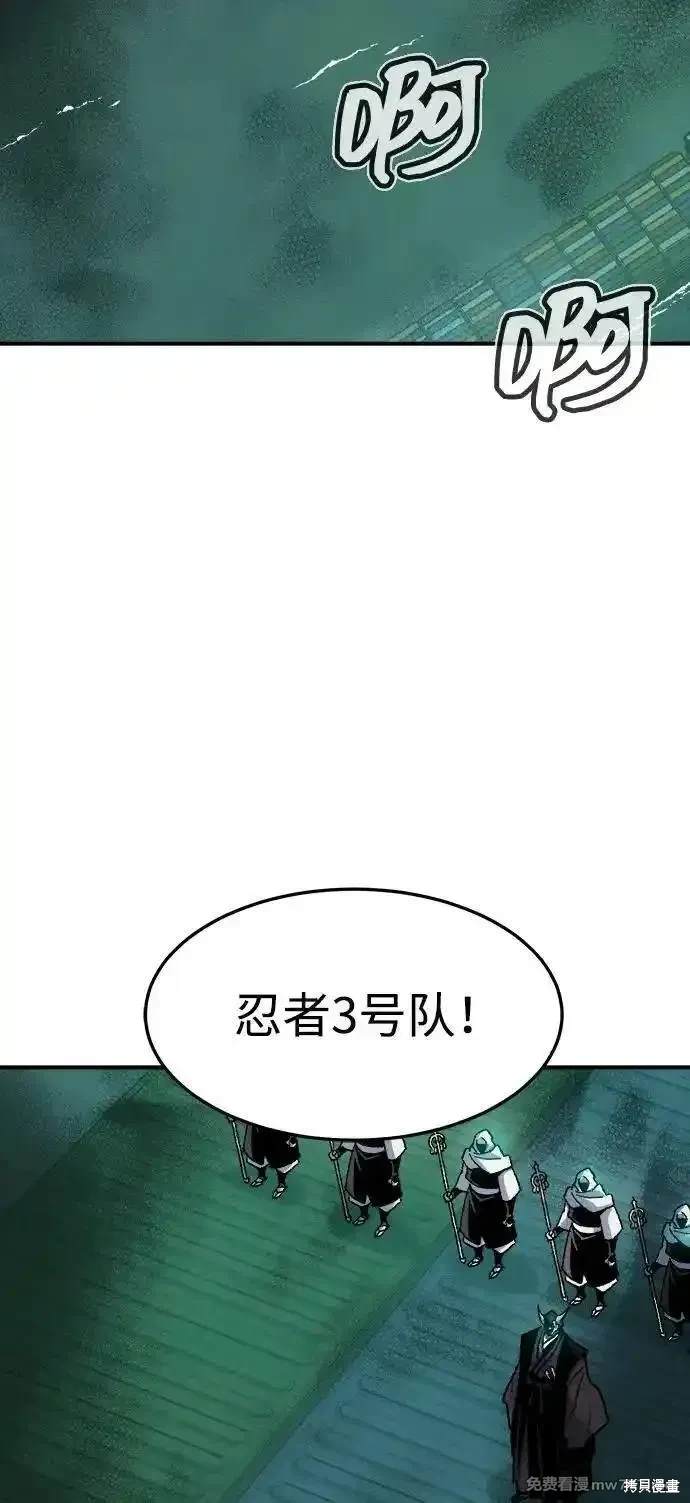 第127话9