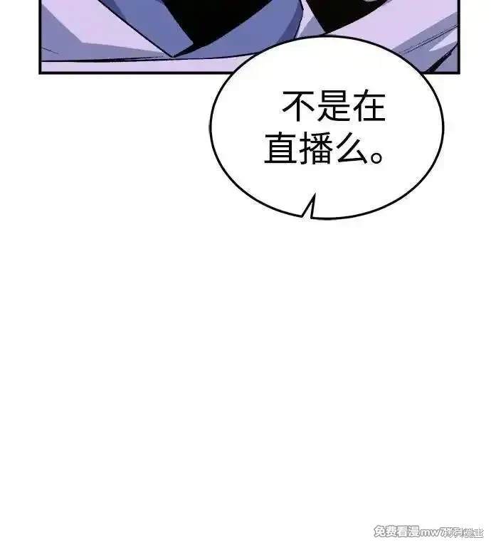 第130话2