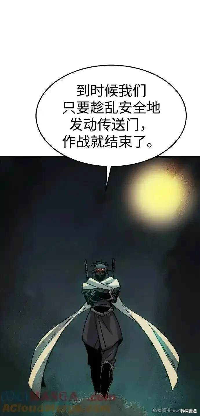 第127话0