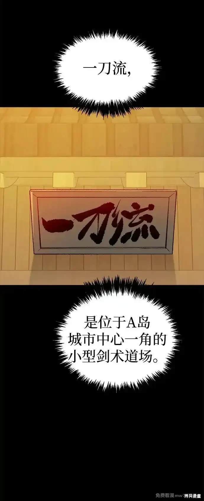 第132话1