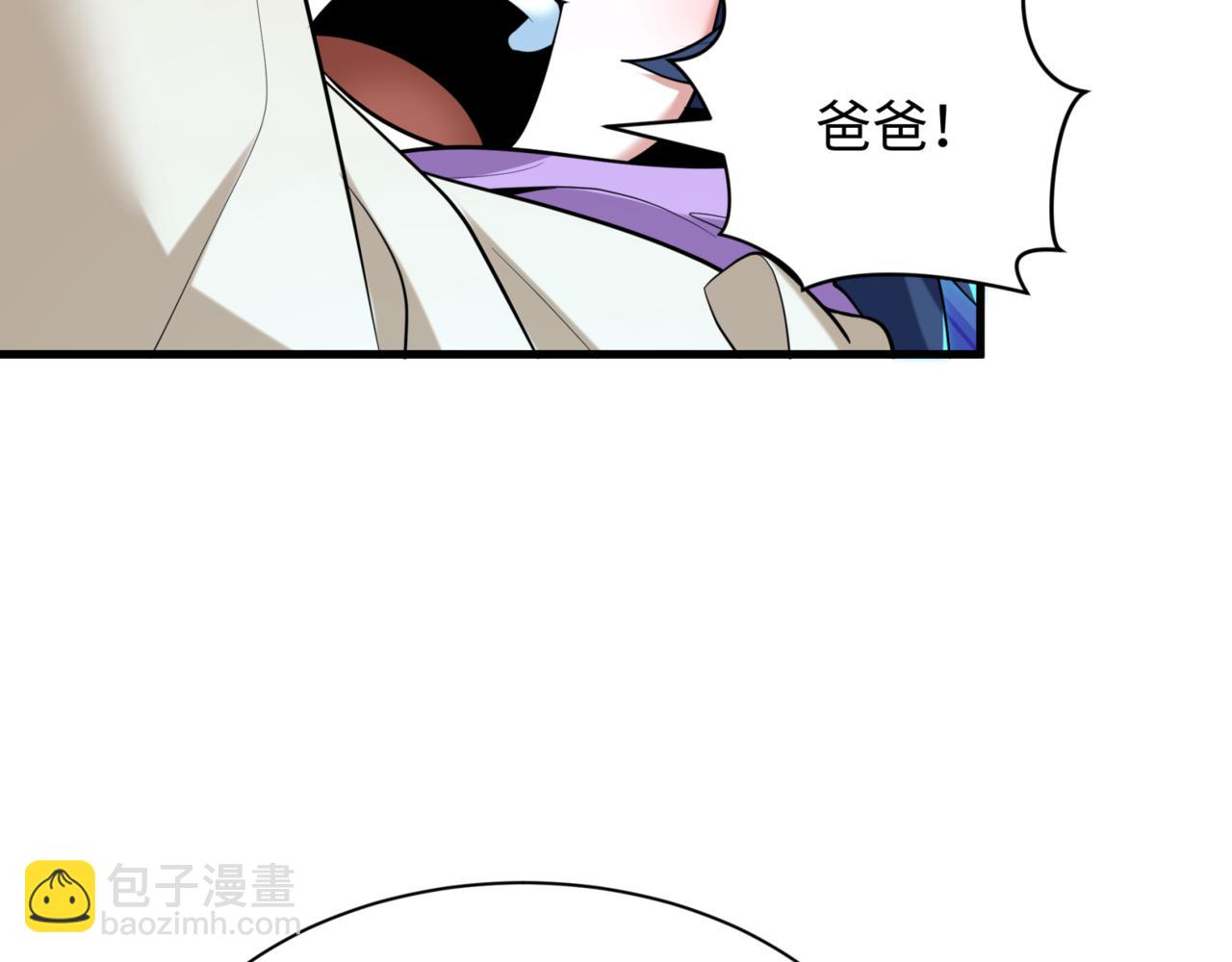 第298话女版林风被搓了！9