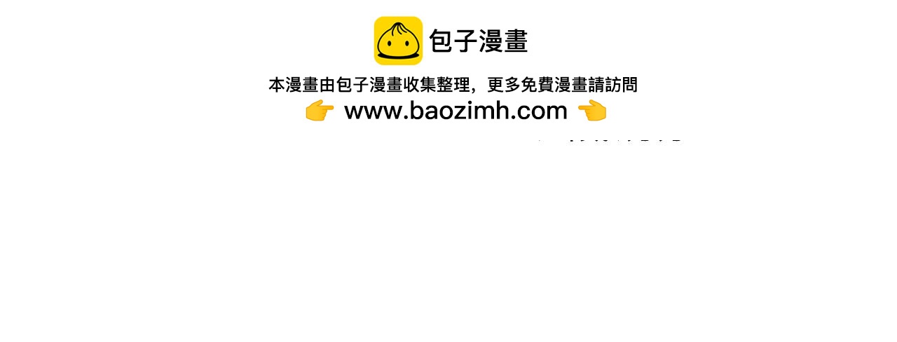 第297话真正的规则！4