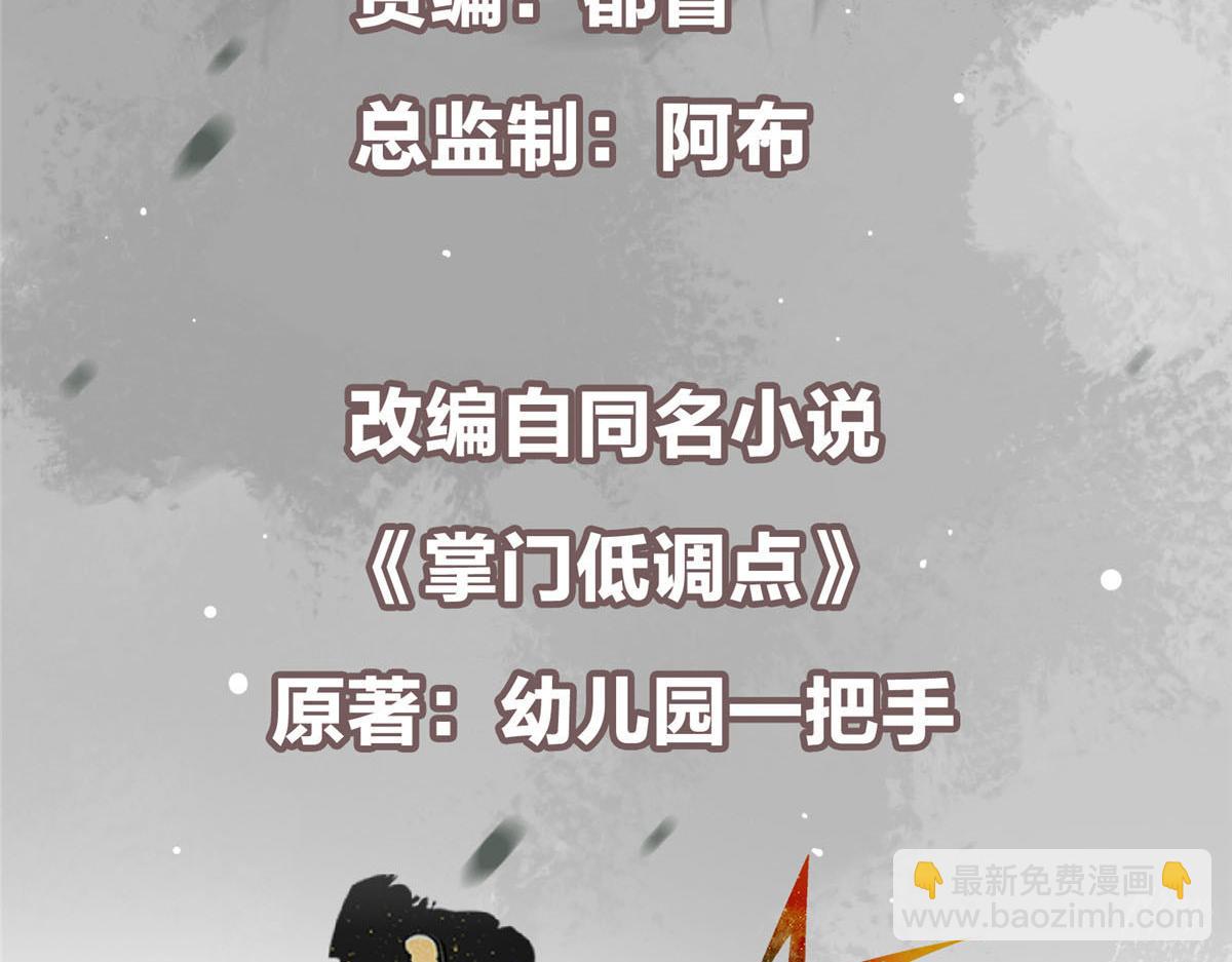 232最捞的橙？6