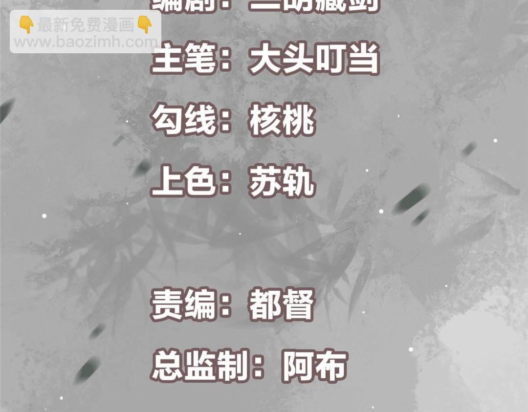 256他留给他的4