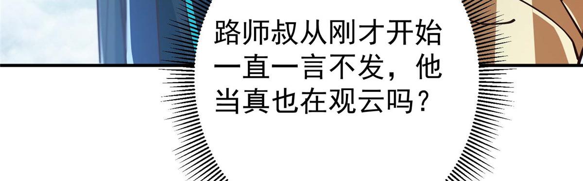 232最捞的橙？2