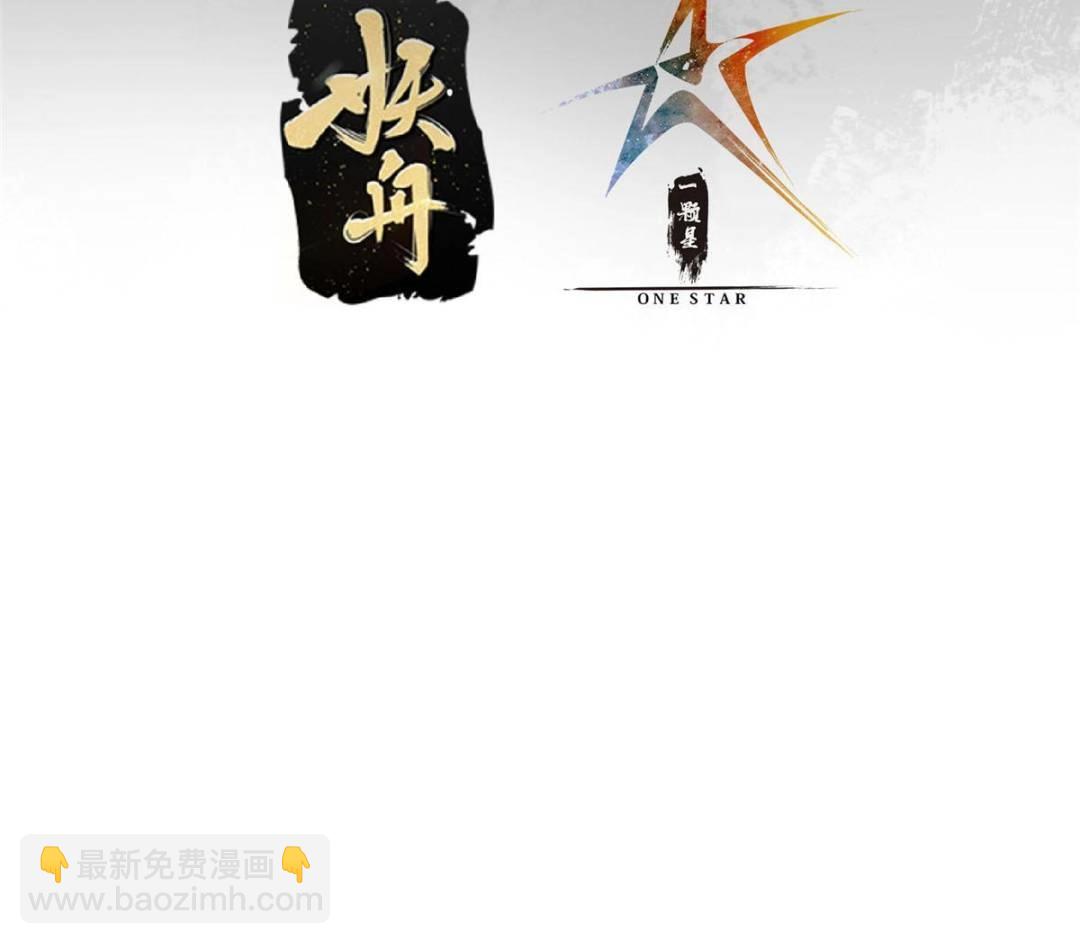 337限定版师门任务！3