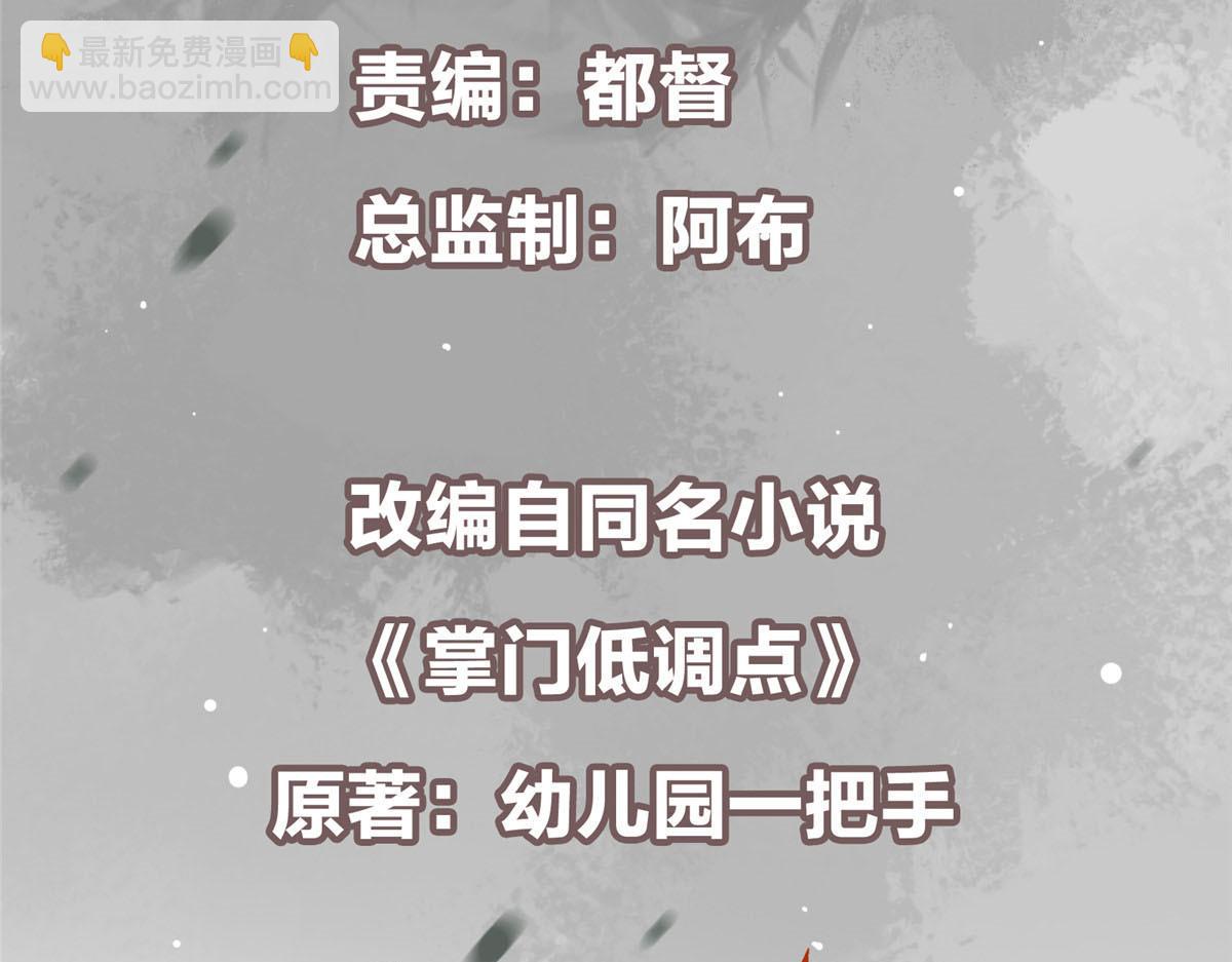 306这一口吸满了咋办5