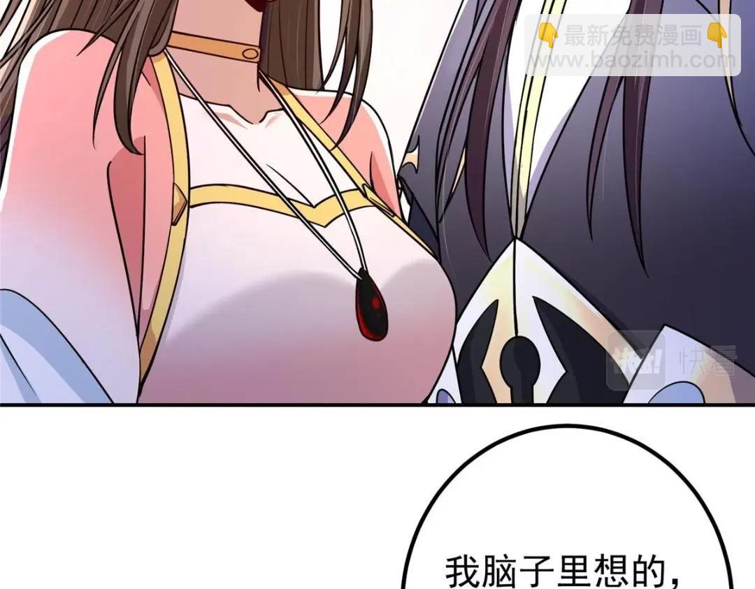 205要见见娘家人了0