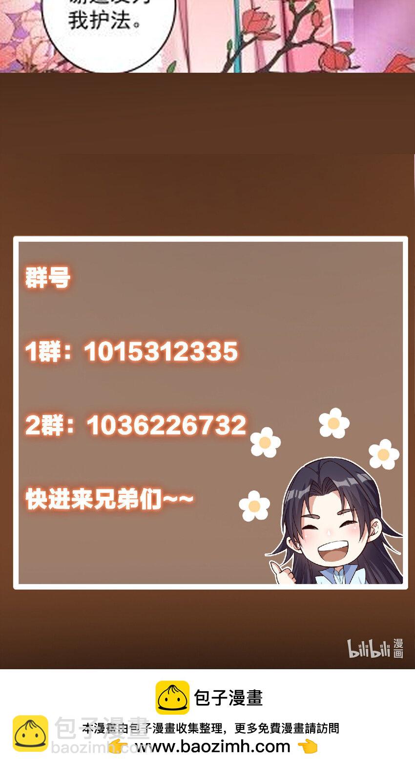 181娇艳欲滴9