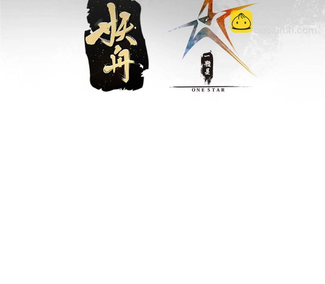 349肆无忌惮的喷发3