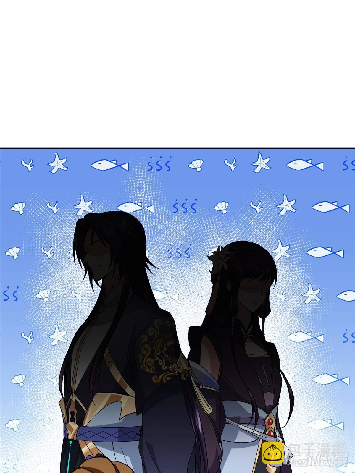 362树师兄也想吃两根？8