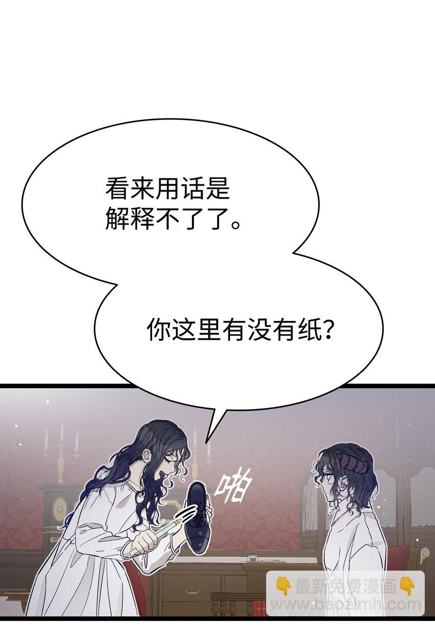 168童话故事8