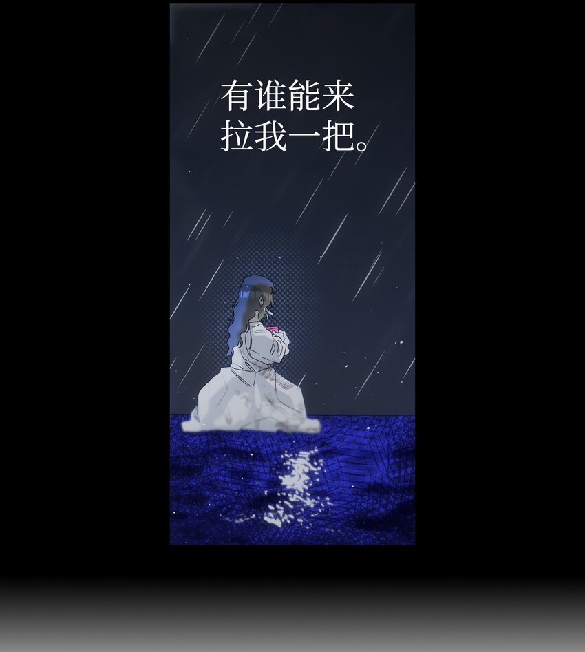 186跳海解脱3