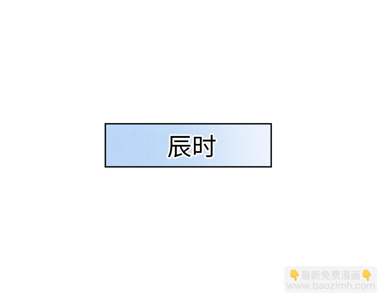 番外13小黄的一天1