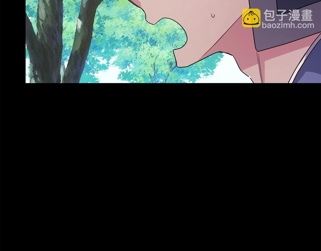 第173话上钩4