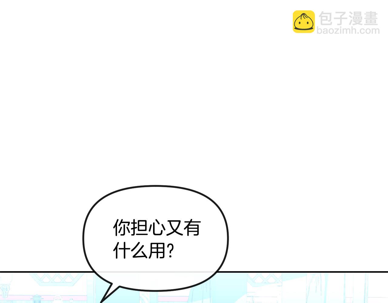 第164话未完成的画0