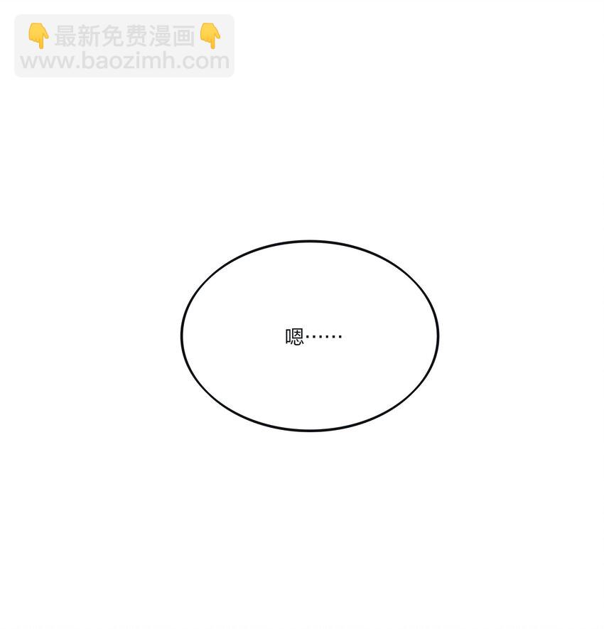 180抱紧我0