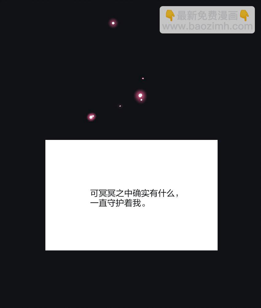 152碎星2