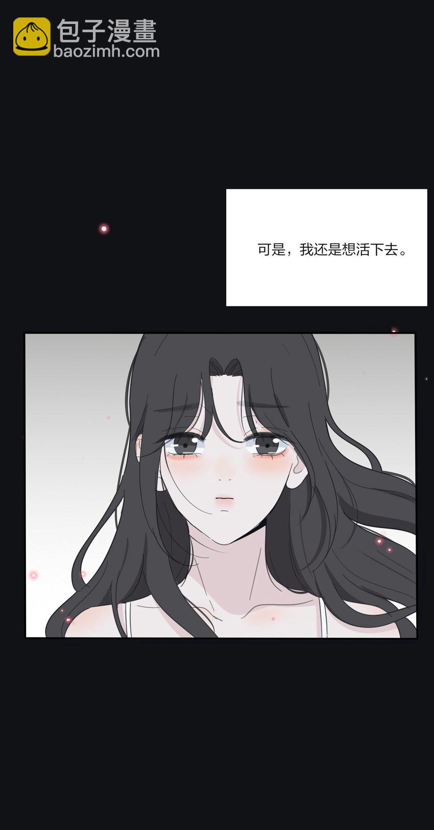 152碎星8