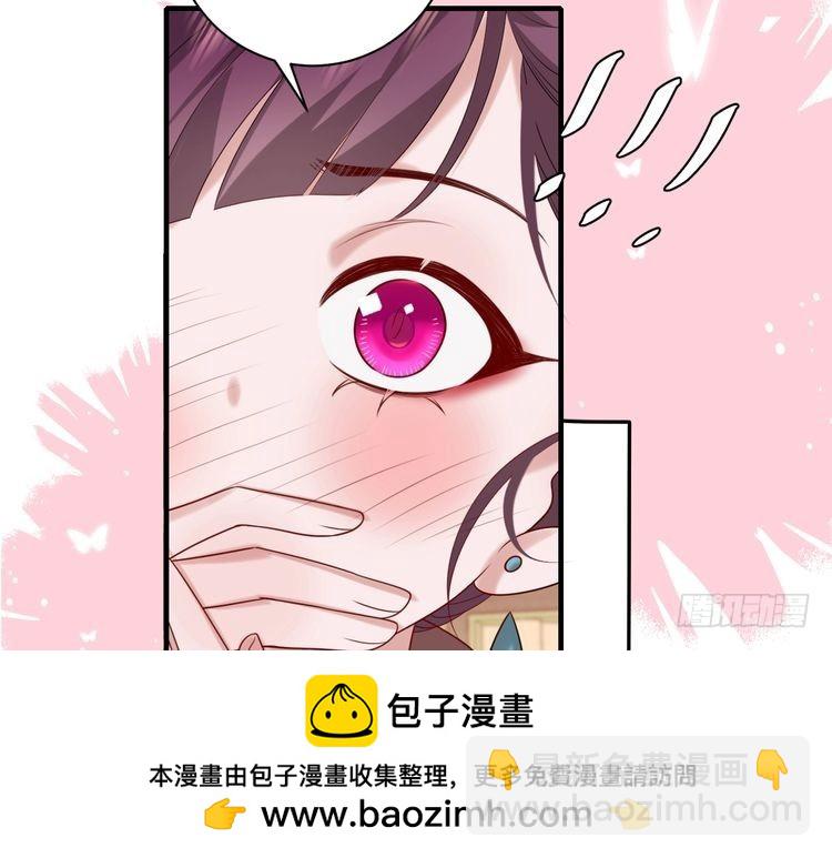 第269话不许过来！9