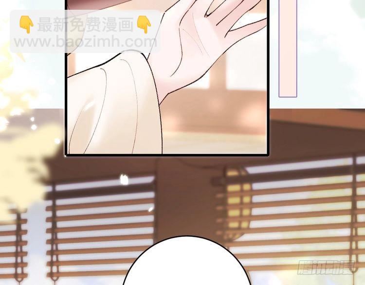 第269话不许过来！3