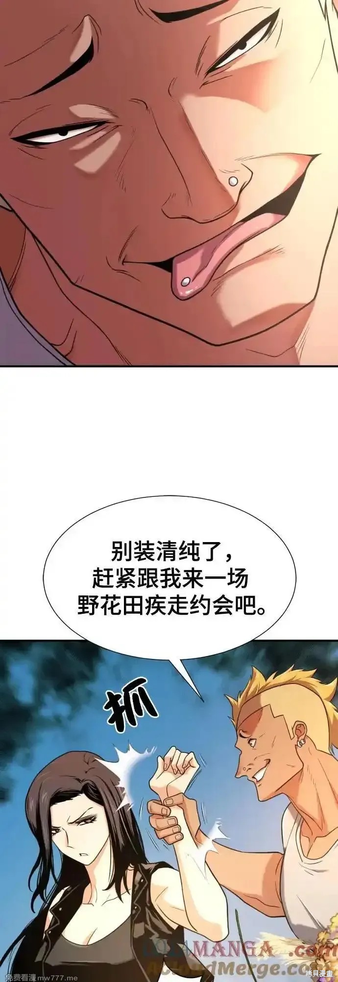 第143话0