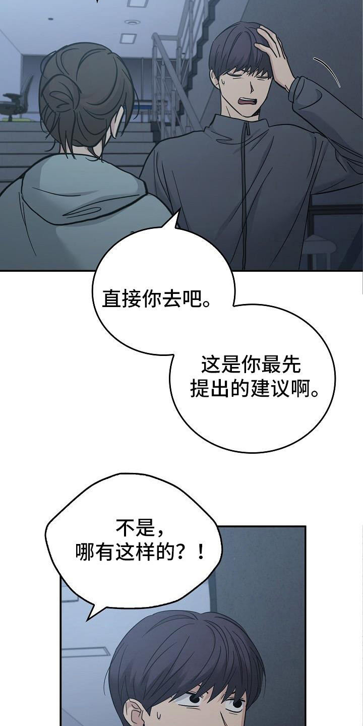 第94话0