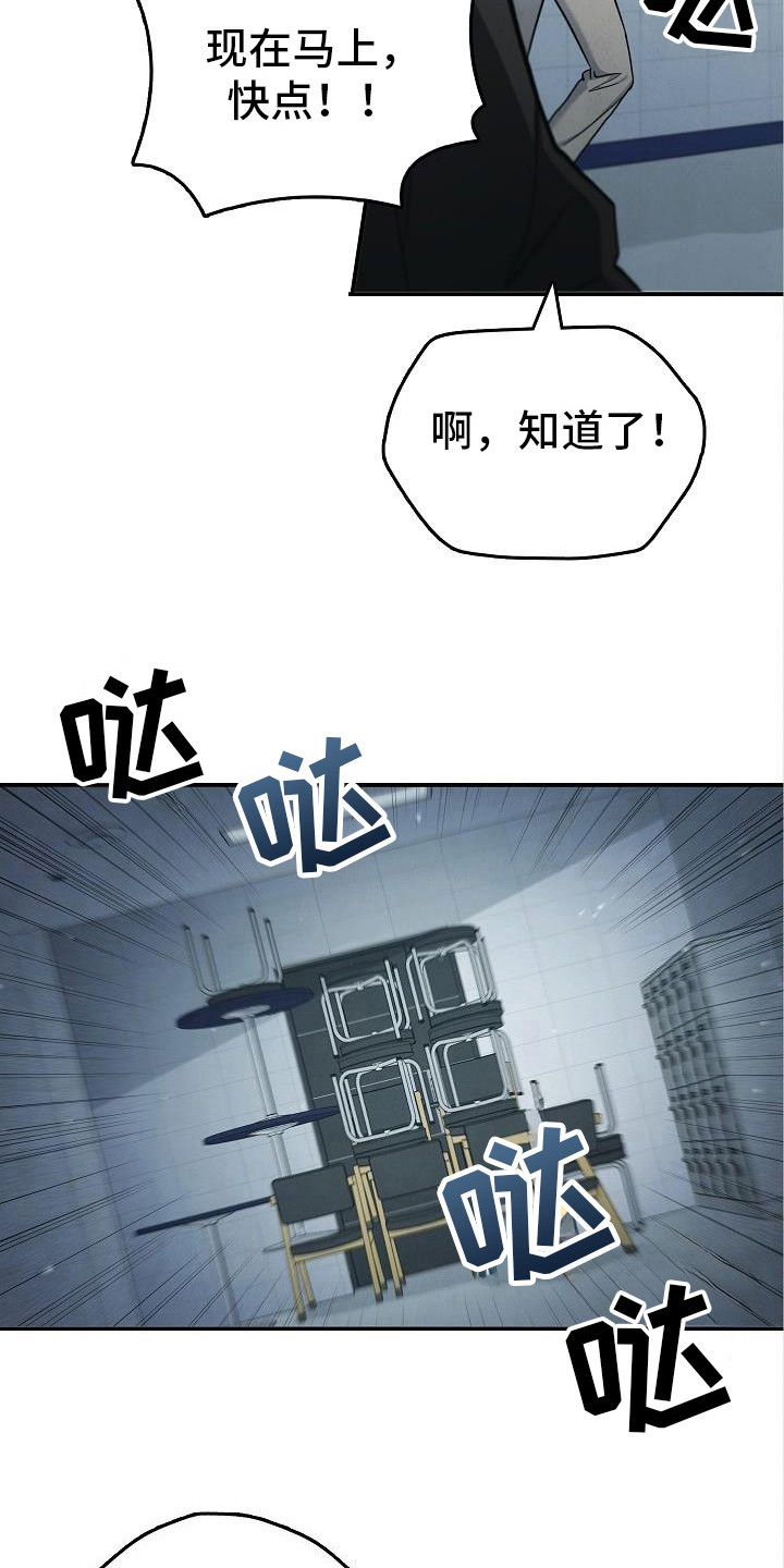 第93话0