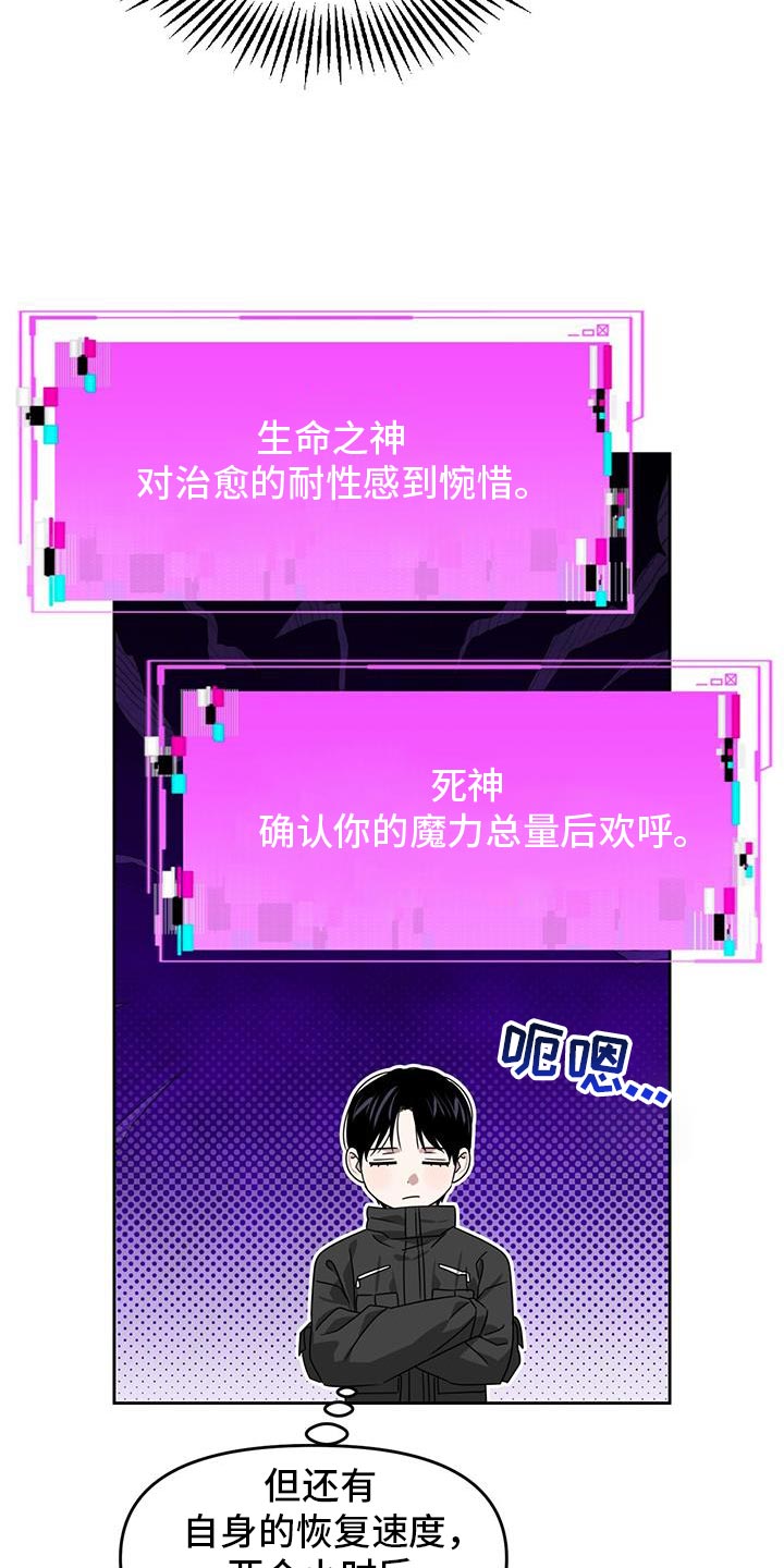 第103话0