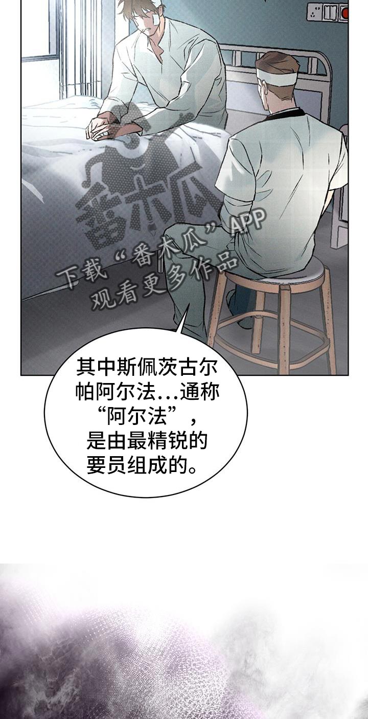 第91话0