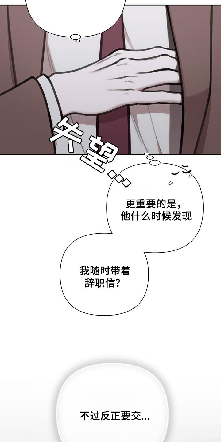 第87话0