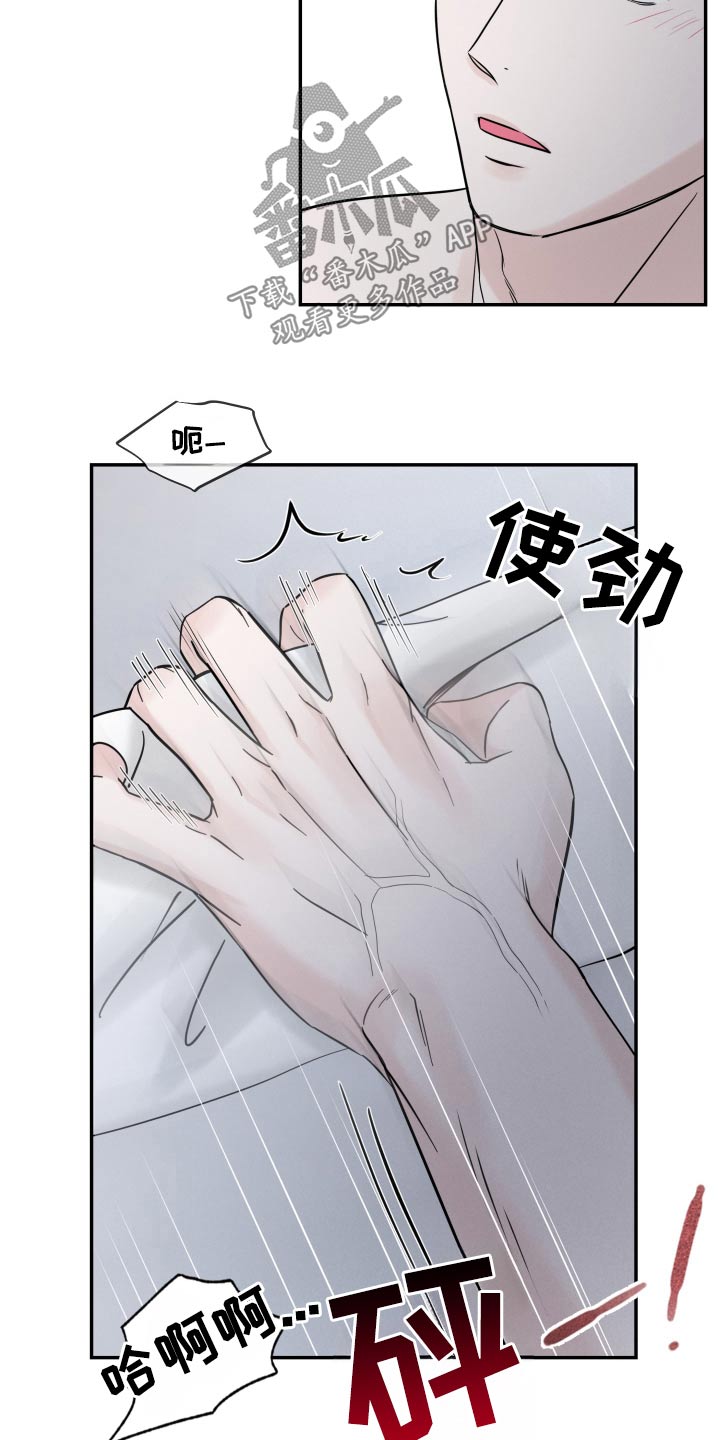 第58话1