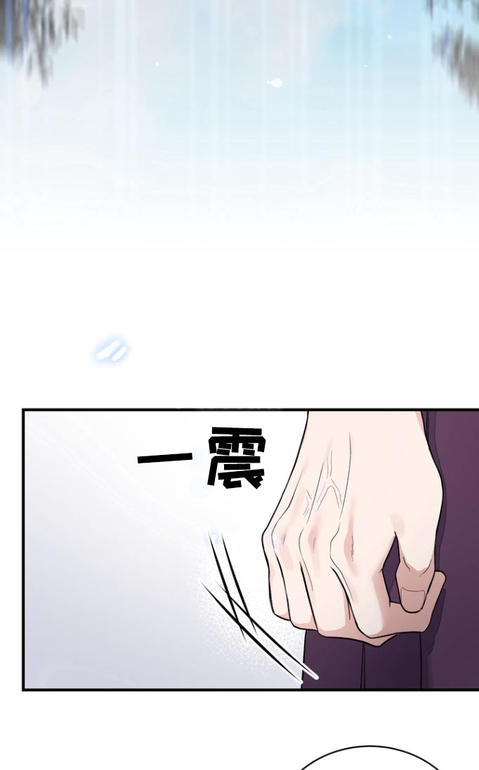 第55话7