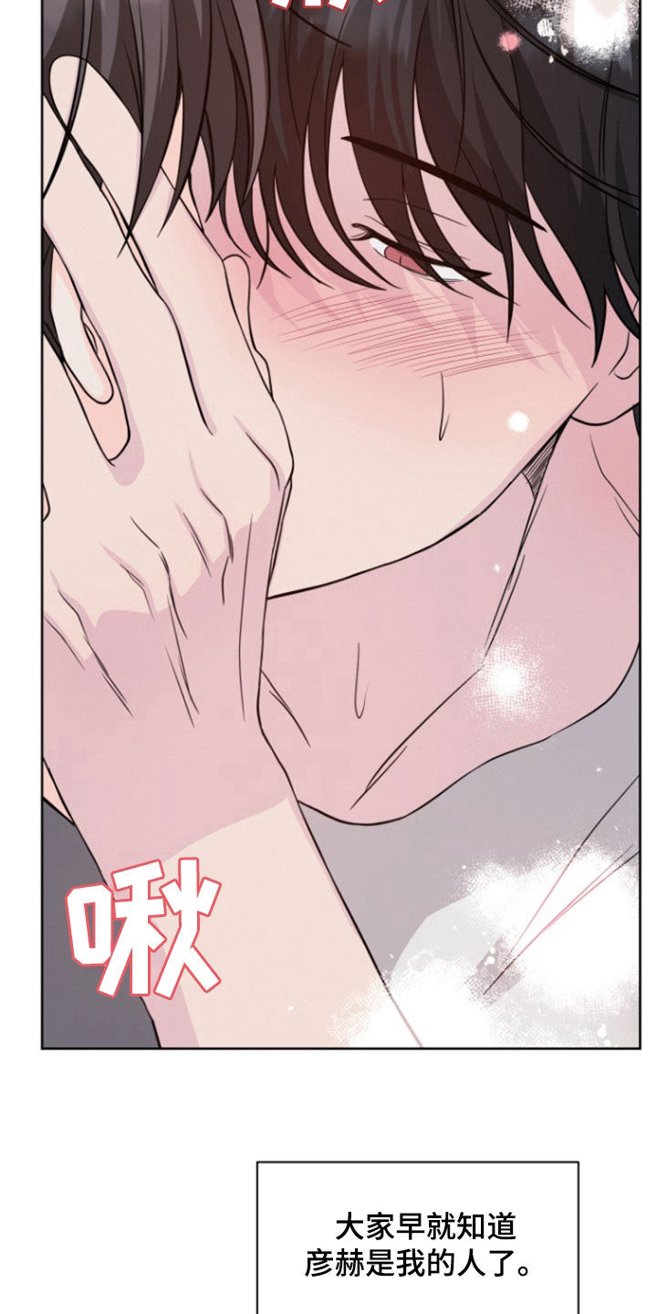 第55话3