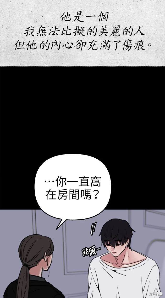 第78话2