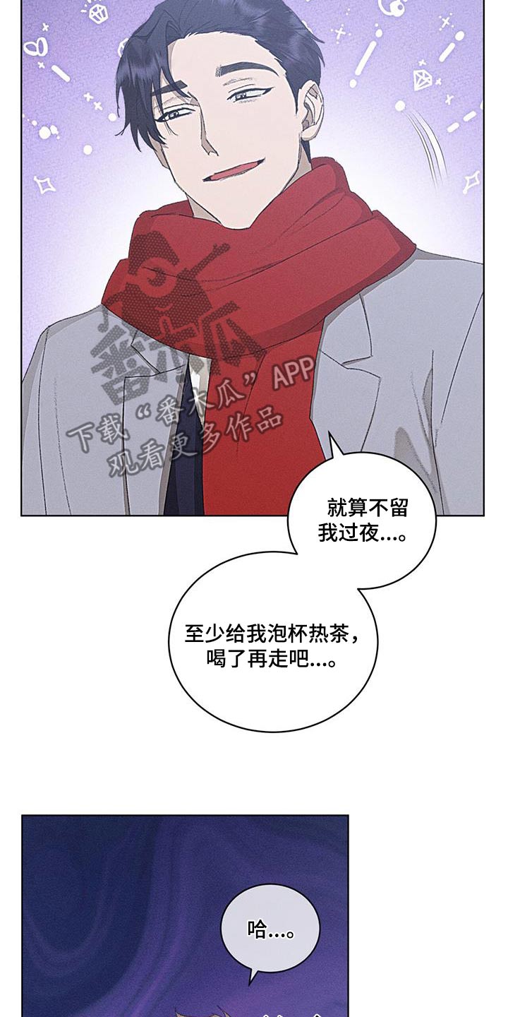 第55话2