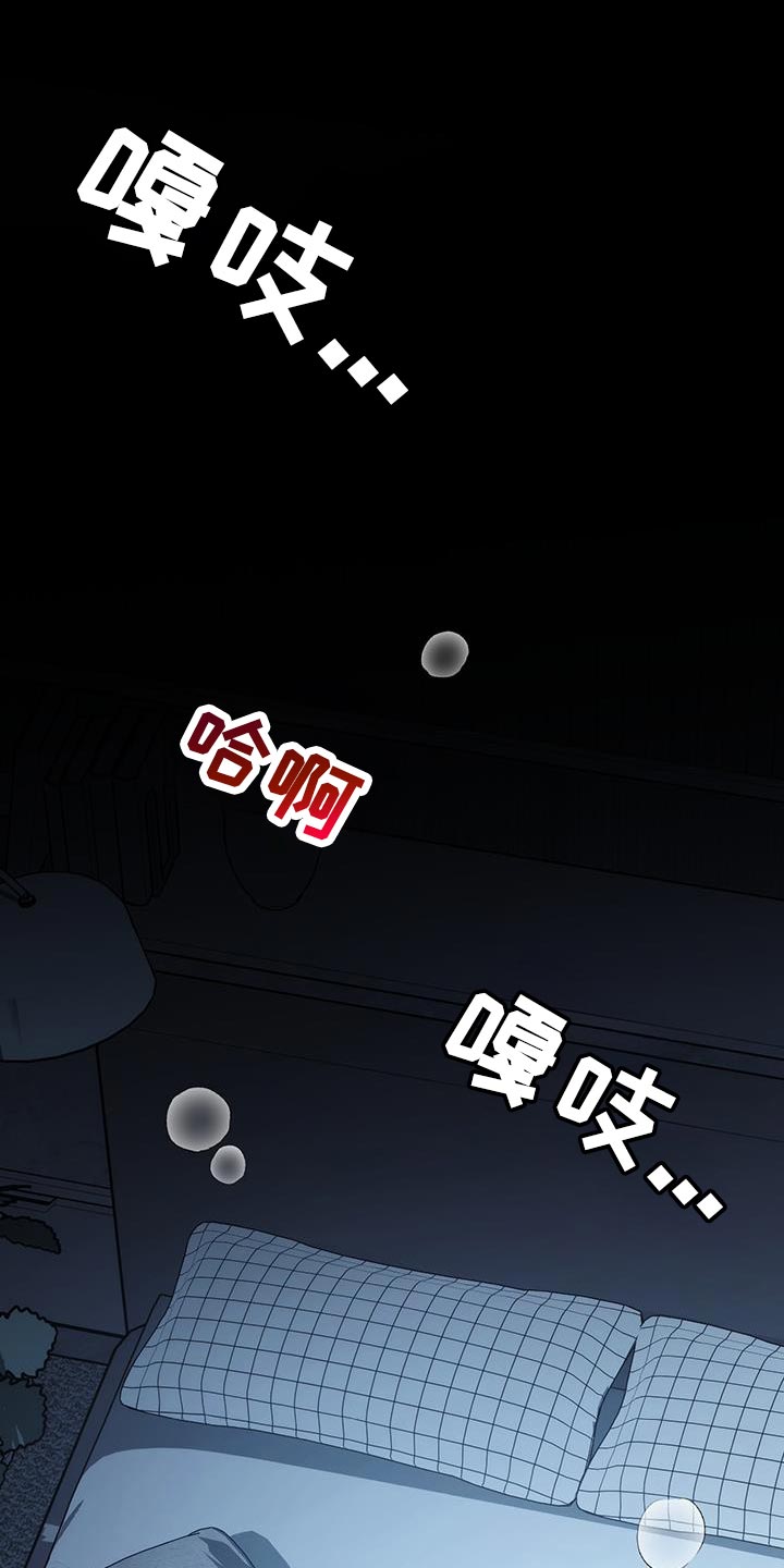 第90话0