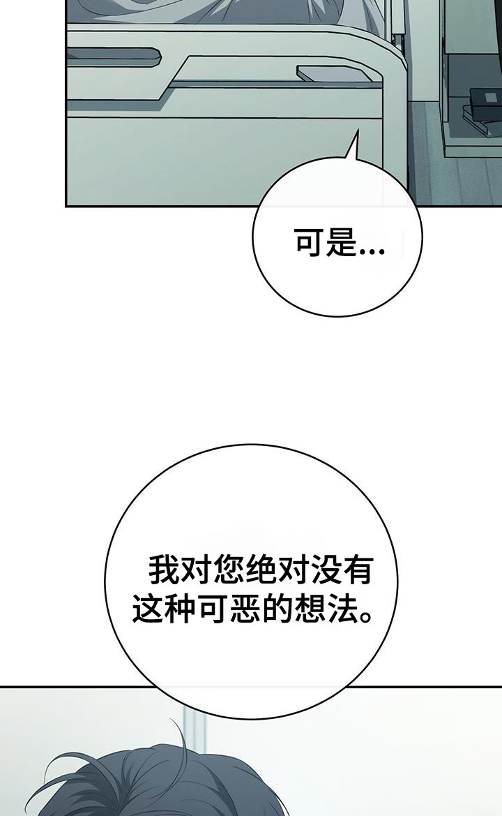 第91话0