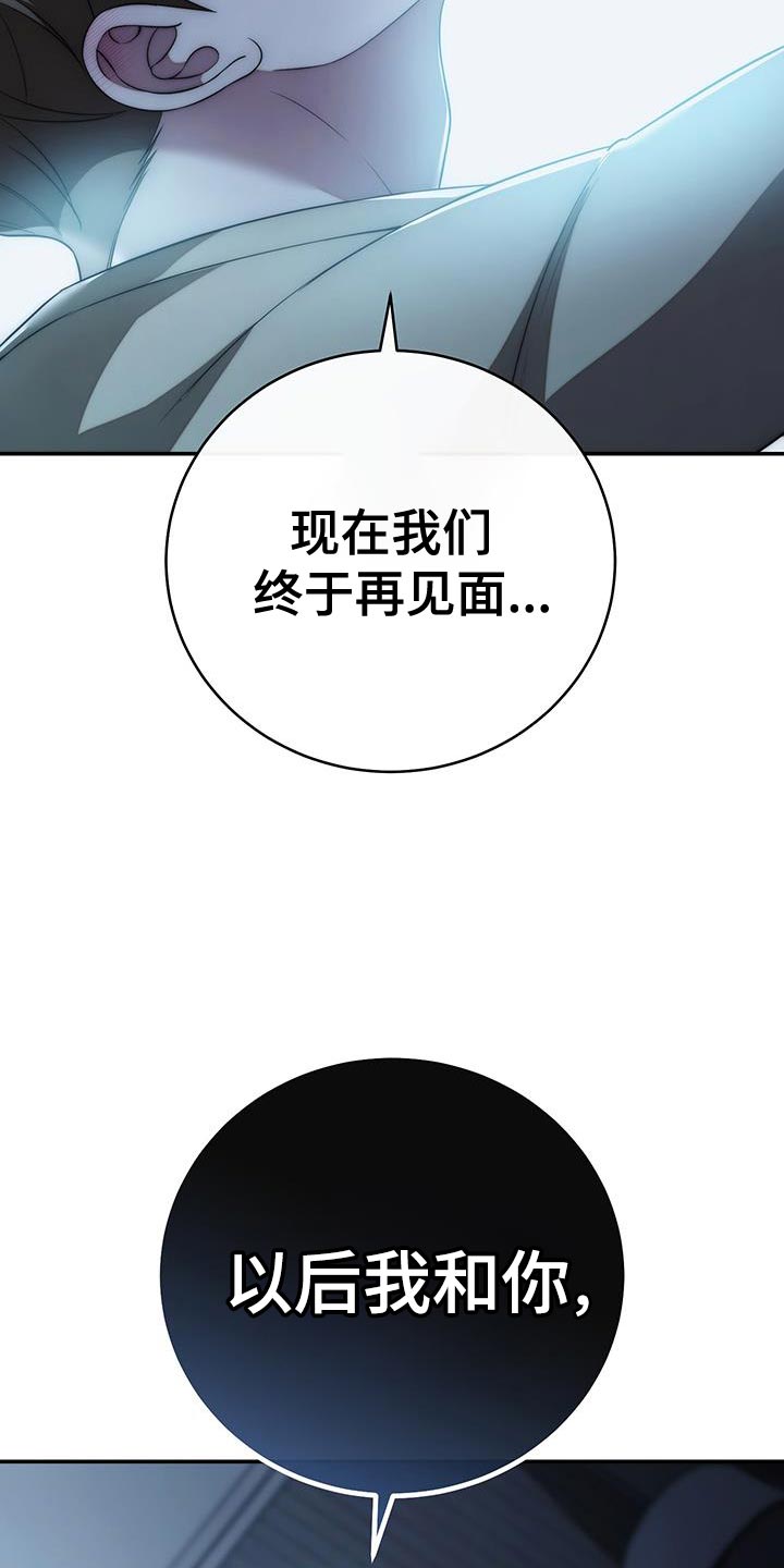 第90话1