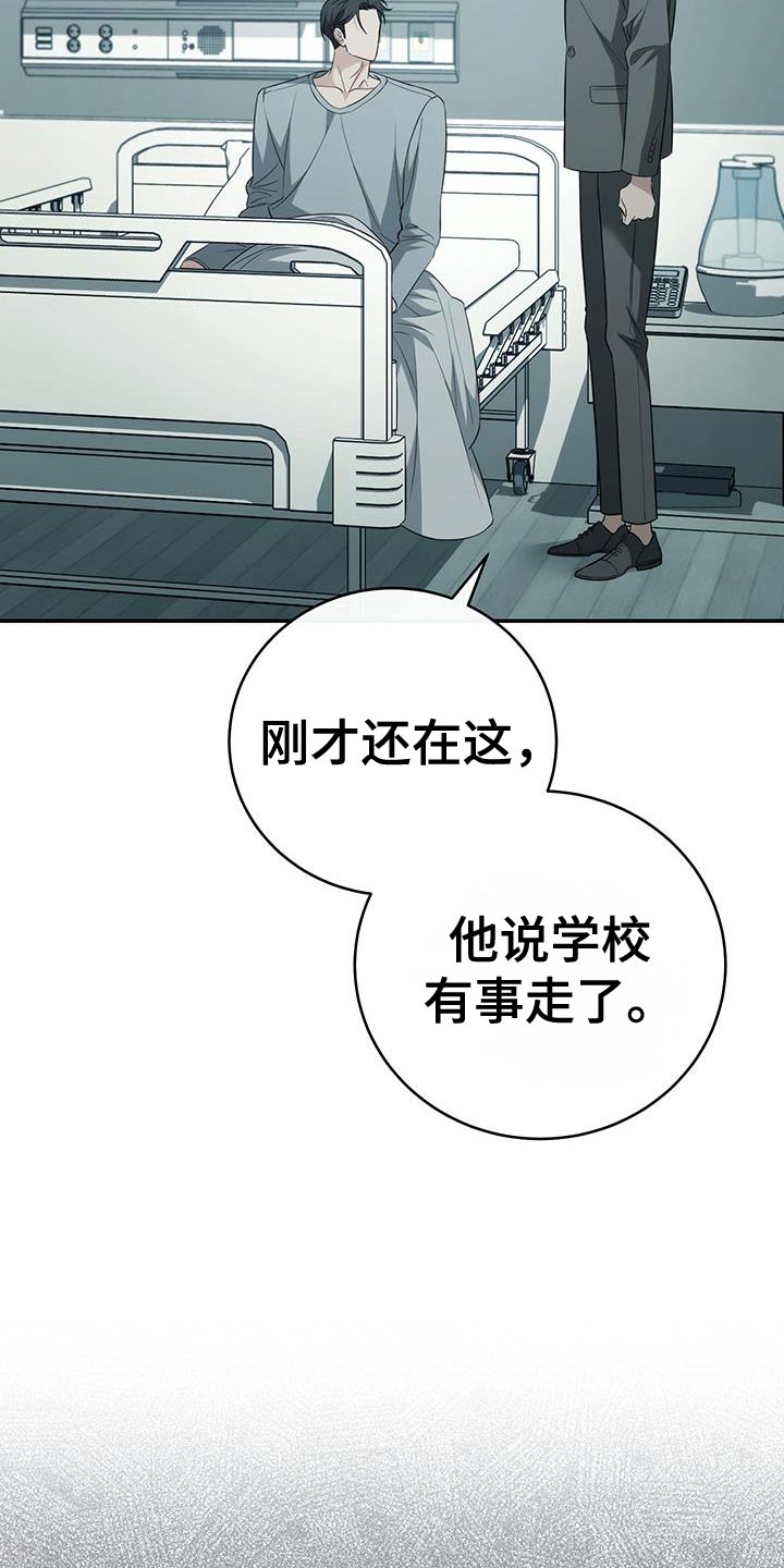 第91话1