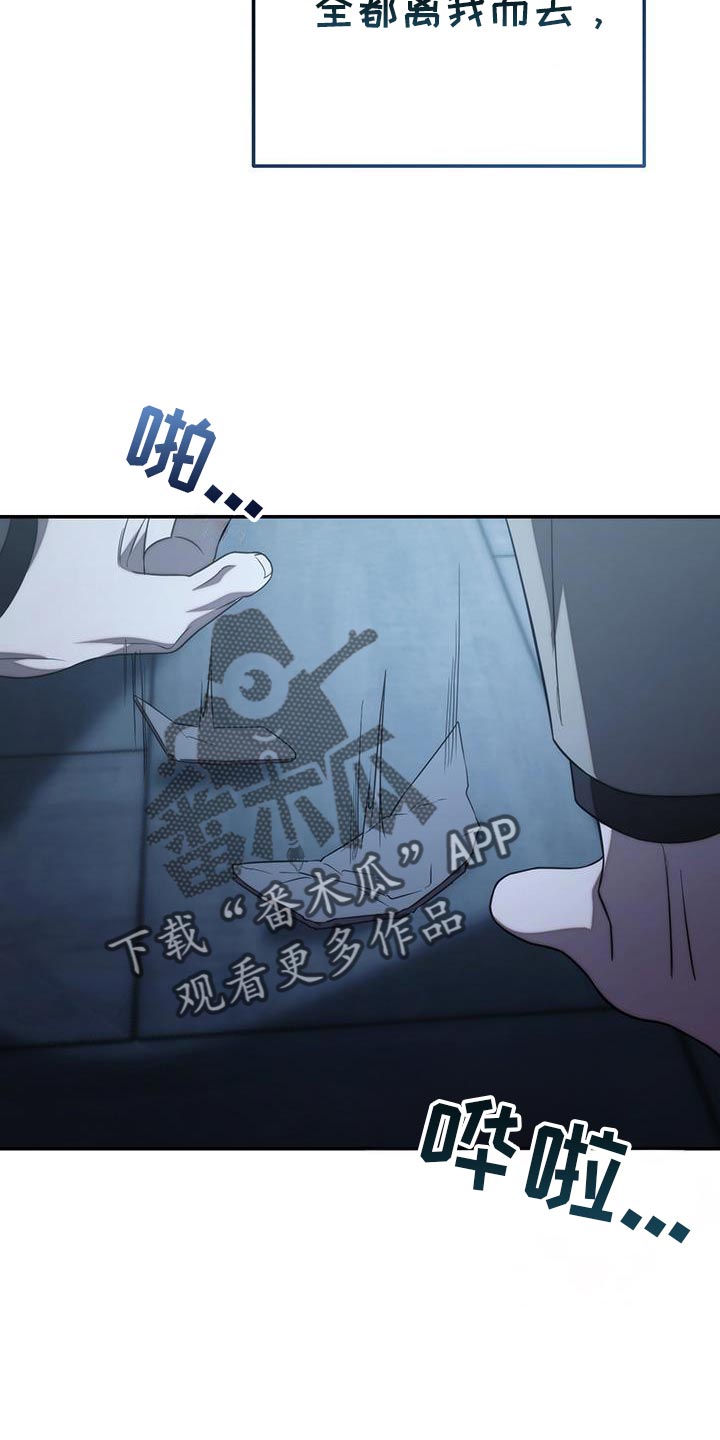 第89话5