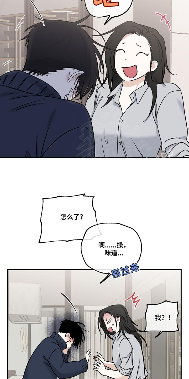 第189话2