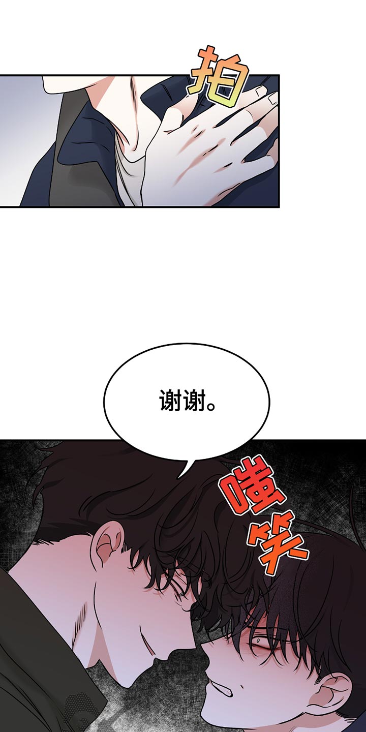 第193话0