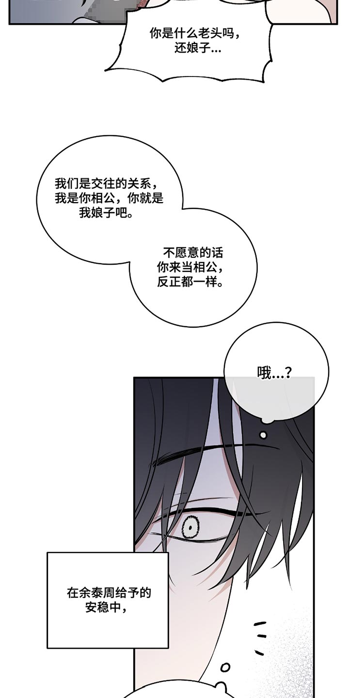 第188话0