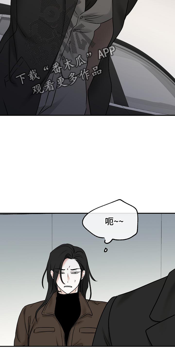 第193话2